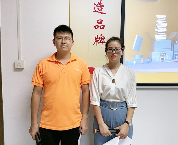 152期讀書會(huì)