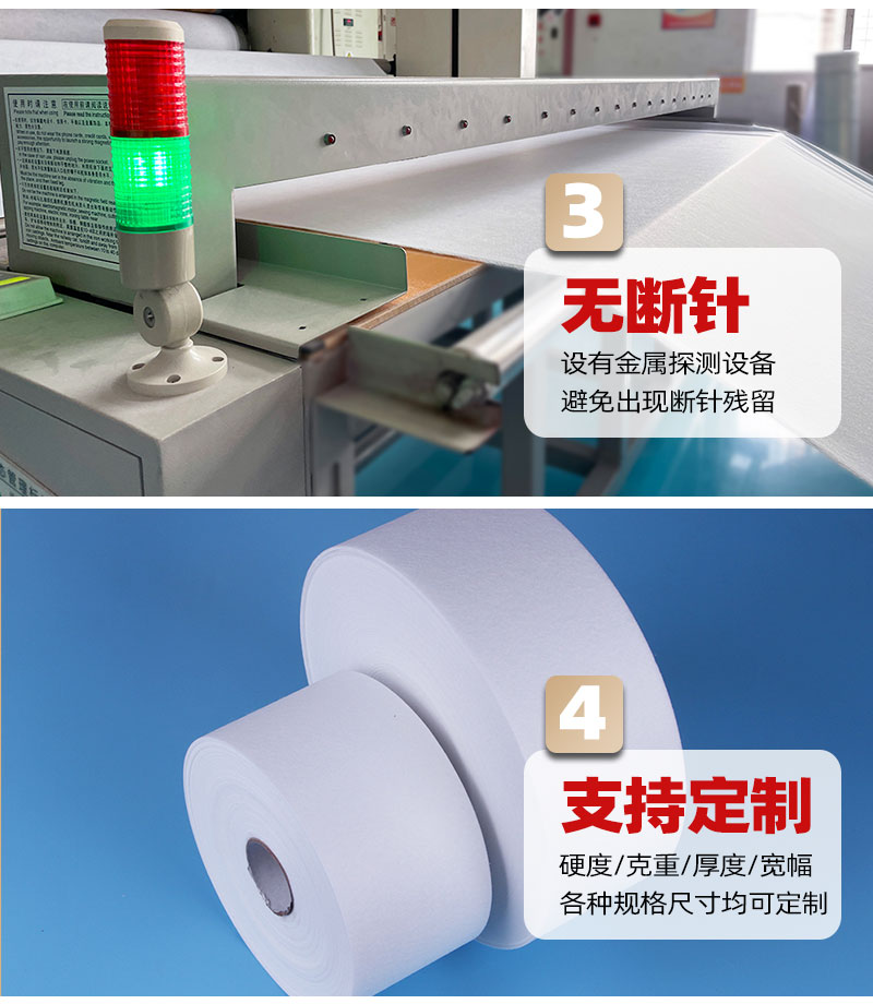 濾芯硬邊條-4大產(chǎn)品優(yōu)勢