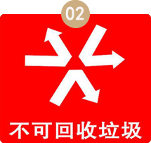 口罩定型棉不環(huán)保？