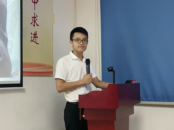 151期讀書(shū)會(huì)