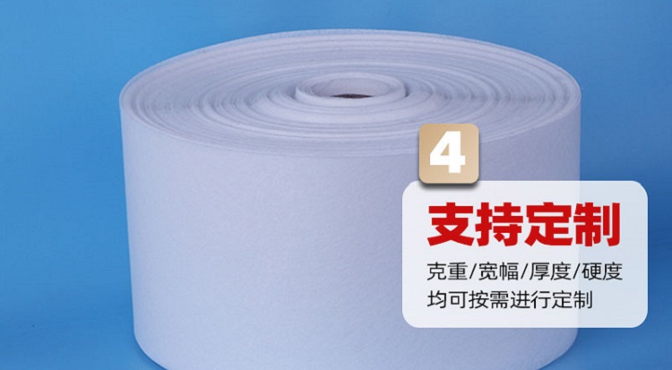 纖維過(guò)濾棉,針刺棉,針刺棉定制廠家,濾芯過(guò)濾棉,過(guò)濾棉生產(chǎn)廠家