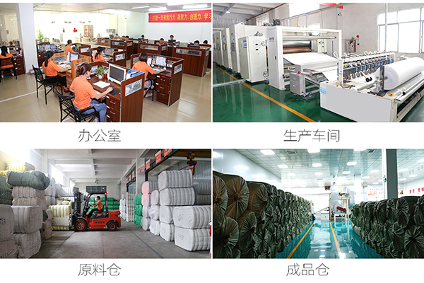 過濾棉工廠實拍