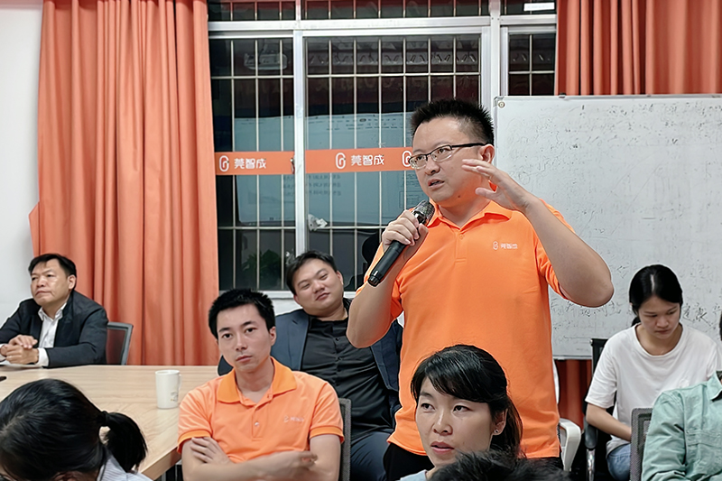 財務(wù)部鄒世曉