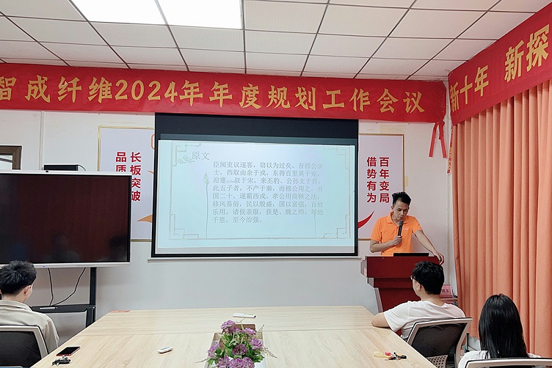 2024_02_22_19_18_IMG_3105