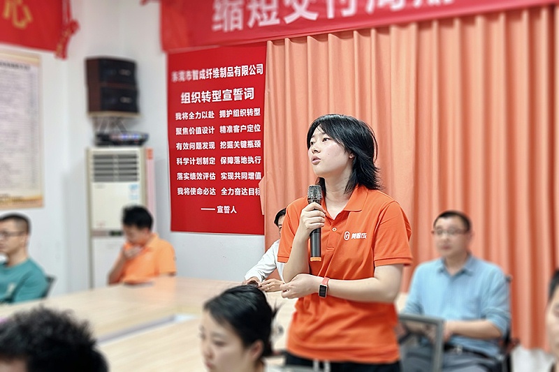 2024_02_22_19_47_IMG_3139