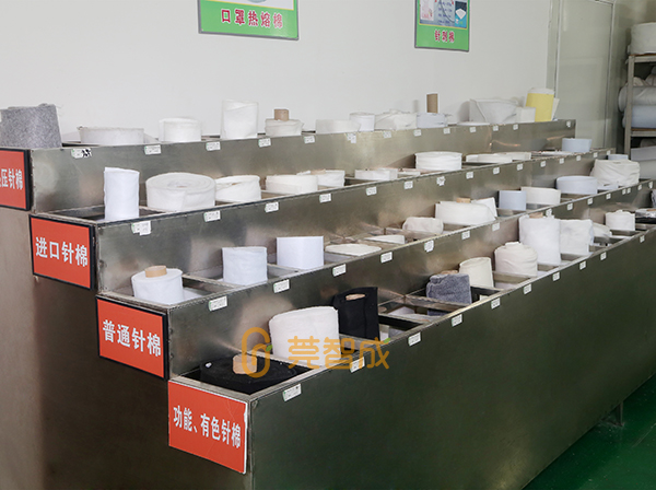 針刺無(wú)紡布廠