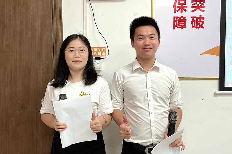 智成纖維第208期讀書會主持人