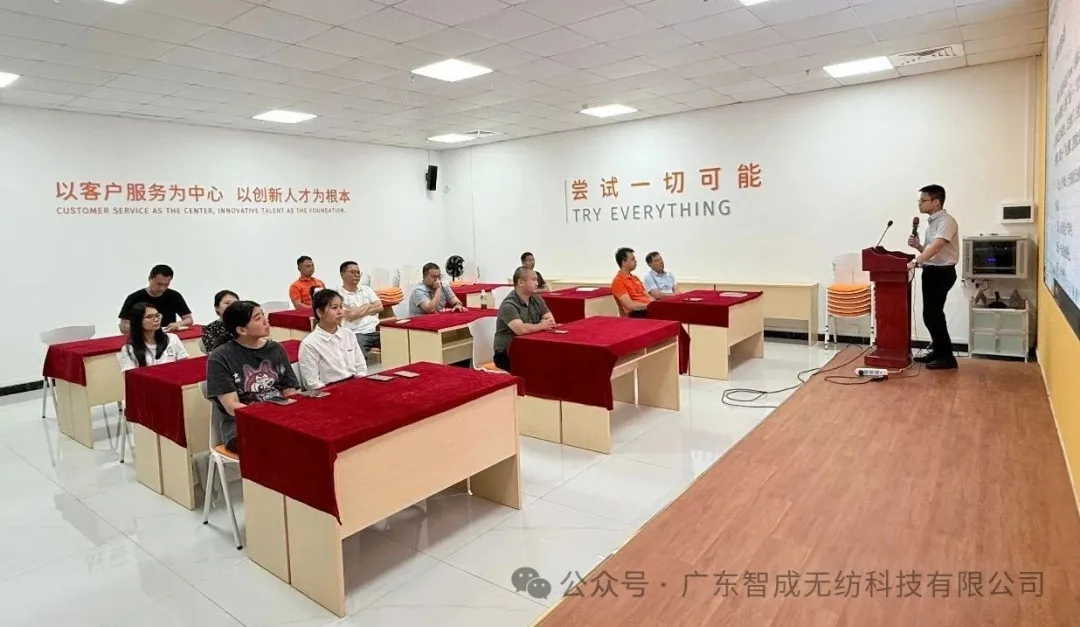 墨香航程三百日，古今文脈共潮生|智成無紡第366期讀書會